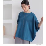 n'OrLABEL汗ジミ防止＆消臭機能付きドルマンカットソー | osharewalker | 詳細画像15 