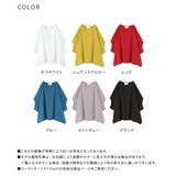 n'OrLABEL汗ジミ防止＆消臭機能付きドルマンカットソー | osharewalker | 詳細画像19 