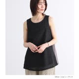 n'OrLABELレースドッキング配色タンクトップ | osharewalker | 詳細画像3