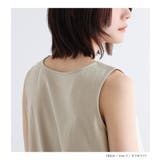n'OrLABELレースドッキング配色タンクトップ | osharewalker | 詳細画像13