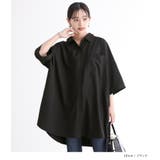 n'OrLABELビッグシルエットシャツ | osharewalker | 詳細画像3