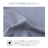 n'OrLABELイージーケアスキッパーデザインカットソー | osharewalker | 詳細画像4