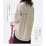 n'OrLABELイージーケアスキッパーデザインカットソー | osharewalker | 詳細画像7