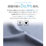 n'OrLABELランタンスリーブTシャツ | osharewalker | 詳細画像3