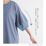 n'OrLABELランタンスリーブTシャツ | osharewalker | 詳細画像5