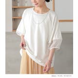 n'OrLABELランタンスリーブTシャツ | osharewalker | 詳細画像7