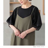 n'OrLABELランタンスリーブTシャツ | osharewalker | 詳細画像9