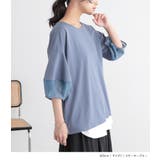 n'OrLABELランタンスリーブTシャツ | osharewalker | 詳細画像15