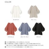 n'OrLABELランタンスリーブTシャツ | osharewalker | 詳細画像18