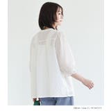 n'OrLABELボザム切替コットンレースブラウス | osharewalker | 詳細画像5