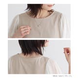 n'OrLABELシアーボリュームスリーブカットソー | osharewalker | 詳細画像14 