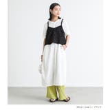 n'OrLABELジャカードキャミソール | osharewalker | 詳細画像2 