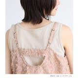 n'OrLABELジャカードキャミソール | osharewalker | 詳細画像16 