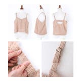 n'OrLABELジャカードキャミソール | osharewalker | 詳細画像17 