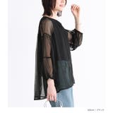 n'OrLABELランタンスリーブチュールトップス | osharewalker | 詳細画像5 