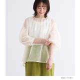 n'OrLABELランタンスリーブチュールトップス | osharewalker | 詳細画像7 