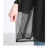 n'OrLABELランタンスリーブチュールトップス | osharewalker | 詳細画像16 