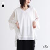 n'OrLABELレイヤードシアートップス | osharewalker | 詳細画像1 