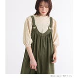 n'OrLABELストライプ柄ボリューム袖ブラウス | osharewalker | 詳細画像7 