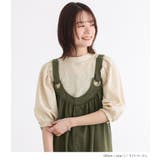 n'OrLABELストライプ柄ボリューム袖ブラウス | osharewalker | 詳細画像9 