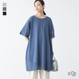 n'OrLABELシアー切替コクーンデザインチュニック | osharewalker | 詳細画像1 