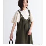 n'OrLABELストライプ柄フレアスリーブブラウス | osharewalker | 詳細画像8 