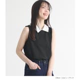 n'OrLABEL汗ジミ防止襟付きタンクトップ | osharewalker | 詳細画像12
