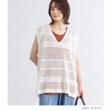 n'OrLABELテープヤーン透かし編みニットベスト | osharewalker | 詳細画像10