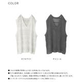 n'OrLABELテープヤーン透かし編みニットベスト | osharewalker | 詳細画像19