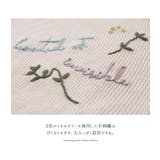 somari imaginationロゴ手刺繍ニット | osharewalker | 詳細画像4