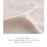 somari imaginationロゴ手刺繍ニット | osharewalker | 詳細画像5