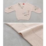 somari imaginationロゴ手刺繍ニット | osharewalker | 詳細画像13