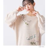 somari imaginationロゴ手刺繍ニット | osharewalker | 詳細画像17