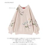 somari imaginationロゴ手刺繍ニット | osharewalker | 詳細画像20