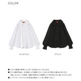 somari imaginationピンタックプリーツブラウス | osharewalker | 詳細画像19