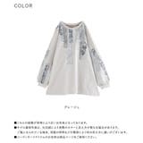 somari imaginationレースプリントロンT | osharewalker | 詳細画像17 