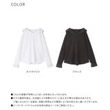 somari imaginationレースセーラーカラーカットソー | osharewalker | 詳細画像19 