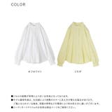 somari imagination梯子レースブラウス | osharewalker | 詳細画像18