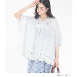 somari imaginationコットンレースブラウス | osharewalker | 詳細画像5