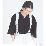 somari imaginationコットンレースブラウス | osharewalker | 詳細画像15