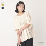 somari imaginationピンタックリネンブラウス | osharewalker | 詳細画像1