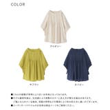somari imaginationピンタックリネンブラウス | osharewalker | 詳細画像16