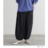 n'OrLABELアラビアンモードワイドパンツ  | osharewalker | 詳細画像11 