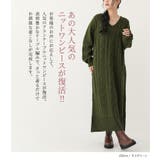 n'OrLABELアランケーブルニットワンピース  | osharewalker | 詳細画像2 
