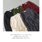 n'OrLABELアランケーブルニットワンピース  | osharewalker | 詳細画像7 