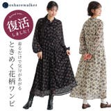 n'OrLABELリボンタイフラワーロングワンピ  | osharewalker | 詳細画像1 