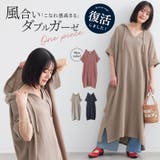 n'OrLABELダブルガーゼフードワンピース | osharewalker | 詳細画像1