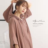 n'OrLABELダブルガーゼフードワンピース | osharewalker | 詳細画像14