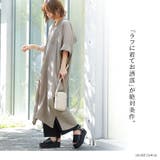 n'OrLABELダブルガーゼフードワンピース | osharewalker | 詳細画像18