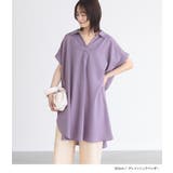 n'OrLABELスキッパー襟チュニックワンピース | osharewalker | 詳細画像7
